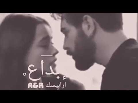 الحب عمره ماكان فيه عشم ولا فيه خواطر