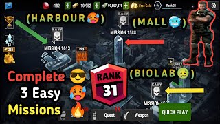 Dead Target: Zombie 🧟 || Continuously Complete 3 Easy Missions 🥶|| Rank 31😱 || {1565 , 1588 & 1613} screenshot 1