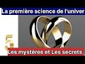 Ce que les chrtiens ne savent pas les loisles sciences et les principesla cl du monde physique