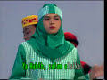 arabic song:assholatu alan nabi Mp3 Song