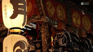 京都・祇園祭「宵山」　京の音色コンチキチン
