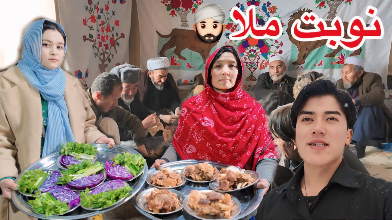 نوبت مولا هم رسید به خانه آبی تقی 🥰