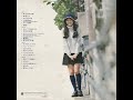 アグネス・チャン  Please Mr  Postman