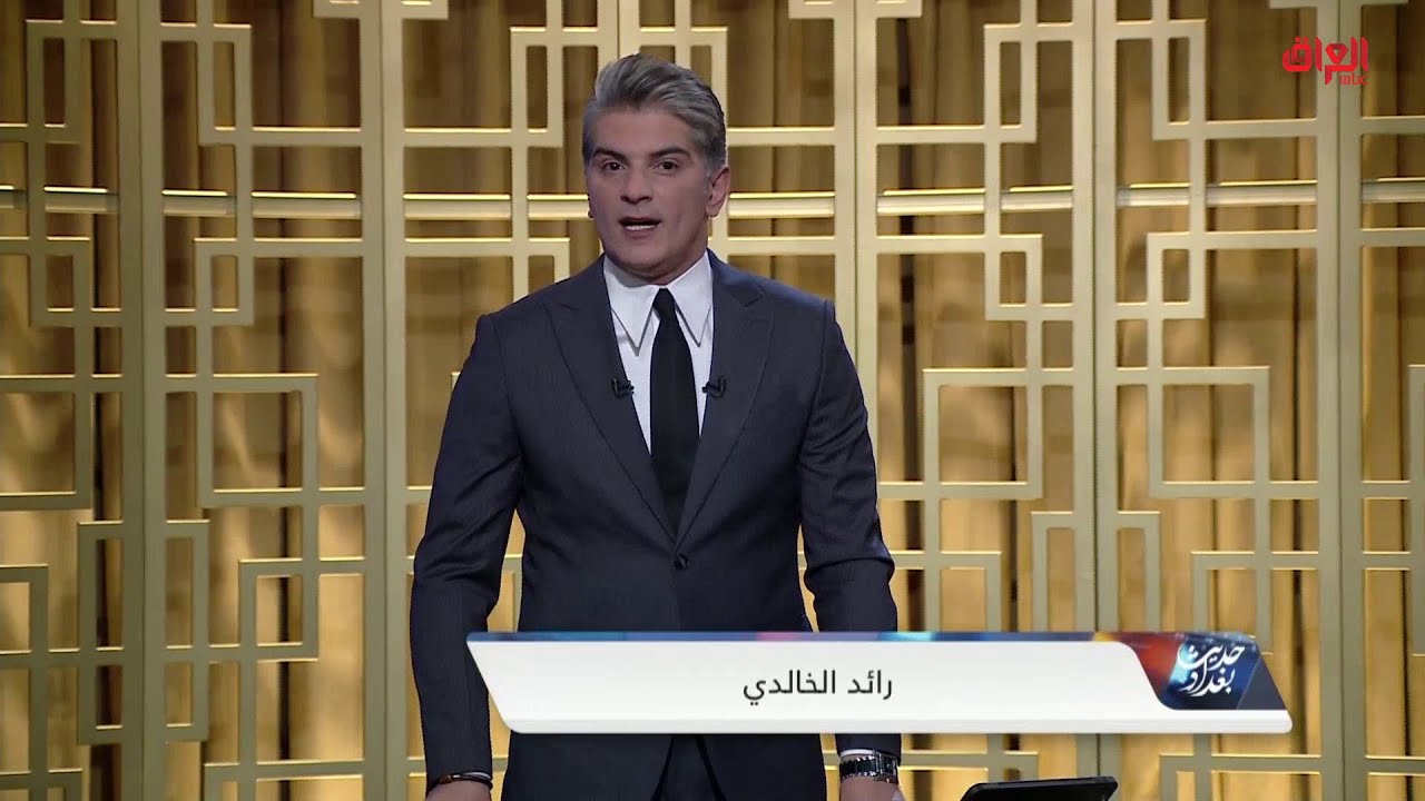 محور اليوم: قصر السلام يودع صالح ويستقبل لطيف