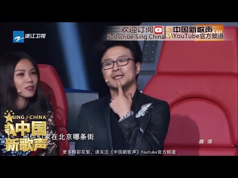 【汪峰陷入选择困难症 导师为拖延时间硬扯话题】《中国新歌声》SING!CHINA 第6期未播 20160819 [浙江卫视官方超清1080P] 周杰伦 那英 汪峰 庾澄庆