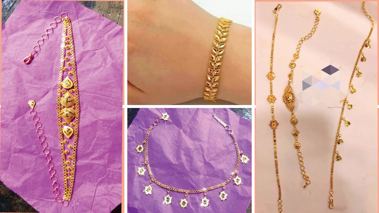 সোনার রেসলেট কালেকশন / Bracelet Design Light weight gold bracelets
