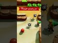 شو بيصير لو سرقت من المتجر في Zelda؟ النهاية صادمة! #gaming #gamer