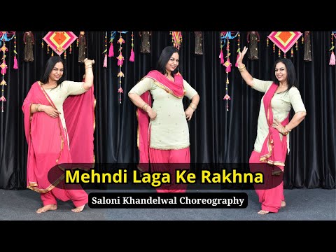 Mehndi Laga Ke Rakhna |  Dilwale Dulhania Le Jayenge | wedding Dance | Dance by saloni Khandelwal