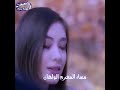Aمساء الورد والريحان مساء المغرم الولهان امسي فيك يا غلااا نسان ولا غيرك احبك يا نضر عيني ملااك Aمساء الورد والريحان مساء المغرم الولهان امسي فيك يا غلااا نسان ولا غيرك احبك يا نضر عيني ملااك