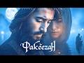 PAKEEZAH پاکیزہ Ishq E Paak Sufi Romantic Soul Song Ishq E Noor Heart Touching Love
