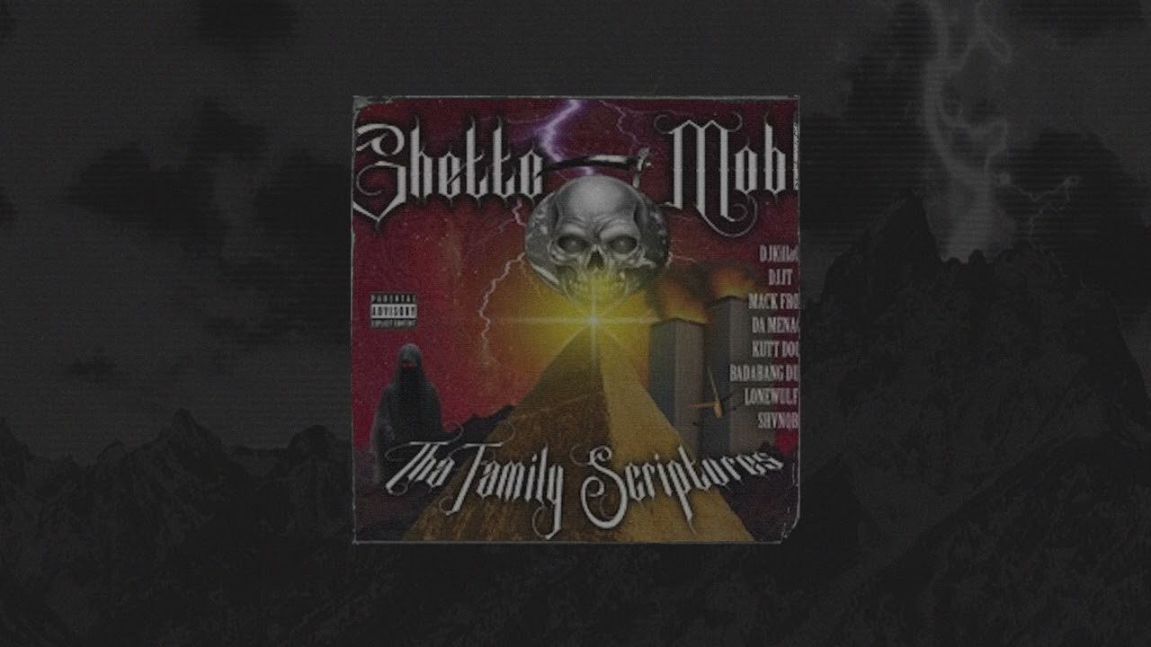 DJJT X DJ KILLA C — DA TRUTH [PROD. GHETTO MOBB RECORDS]