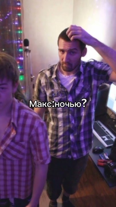 #тапок #турбина #туриста #мем #2r #2rbina2rista #2rbina #2rista # ...