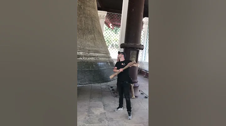 Ringing Mingun Bell in Myanmar . World's second bi...