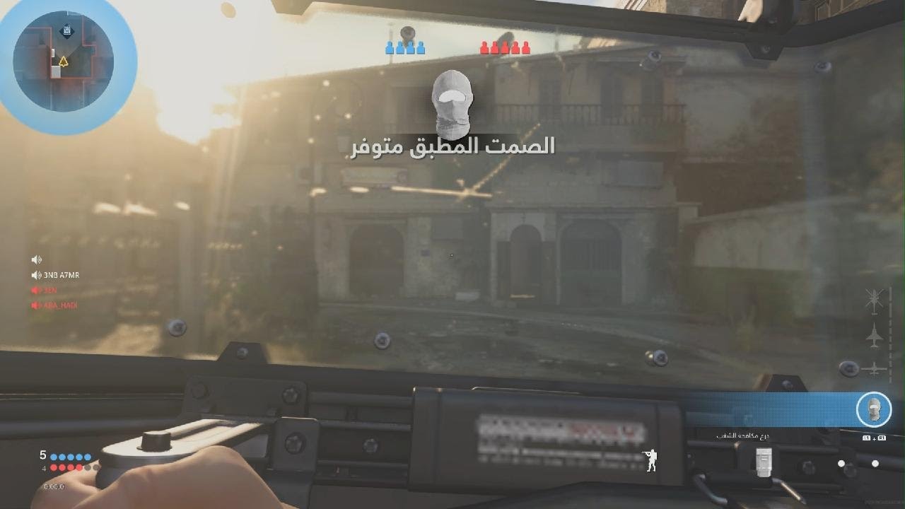 Call of Duty: Modern Warfare_20260220052054