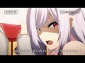 TVアニメ『陰の実力者になりたくて！』第10話予告≪スペシャルVer.≫「陰の実力者は高い所から見下ろすやつをやりたい！」