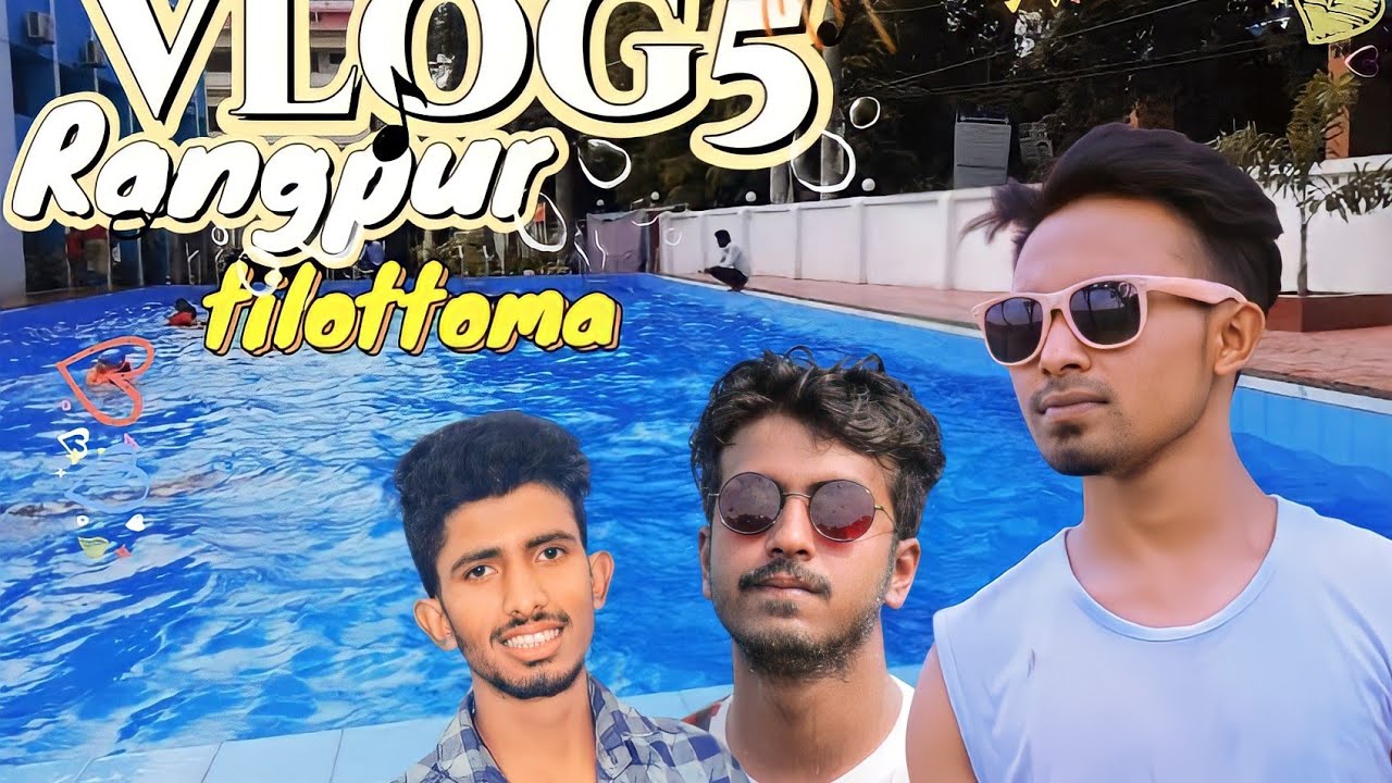 rangpur city swimming pool 4k video MJ VLOGS - YouTube
