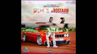 Mrholo Wayizolo Ft Masterpiece Yvk  Papta Mancane  Instrumental