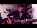 Jérémy Frerot - Tu donnes (version acoustique | concours reprises #TuDonnesCover)