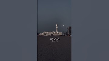 تلاوه القرعاوي