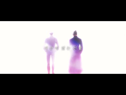 【MAD】 주술회전 x シャルル 『샤를』
