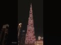 Burj Khalifa Light Show: The Most Stunning Night in Dubai! 🌃✨ #Shorts