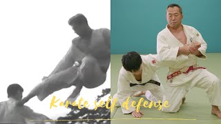 Karate's lost self defense techniques 空手道の護身術 - YouTube