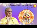 1surya vigyanam  by masterrksuryanamaskarchakras