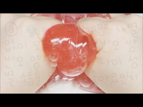 반모방 나눔 | 냠 반모방 나눔 | 파연카 반모방 나눔 | 아이폰 이모지 반모방 나눔 #파연카반모방나눔
