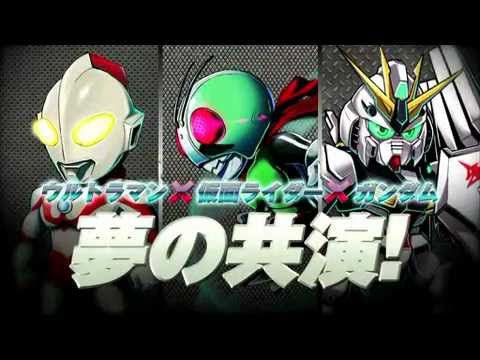 3DS ロストヒーローズ　1.2 Lost Heroes 2 for Nintendo 3DS