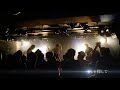 BrighNation/光を探して(ライブ映像MV)