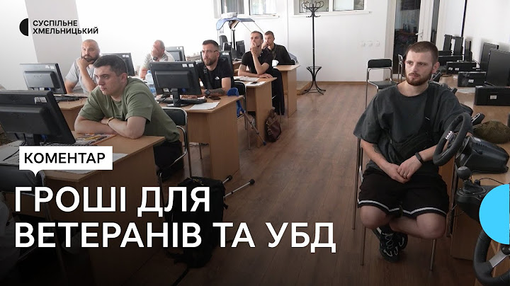 Власна справа за грантовими програмами: як отримати гроші ветеранам та учасникам бойових дій
