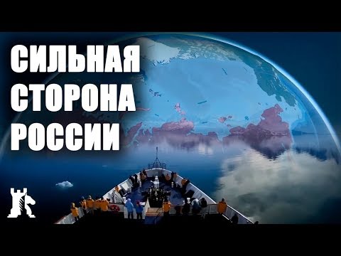 Как глобальное потепление поможет России [CR]
