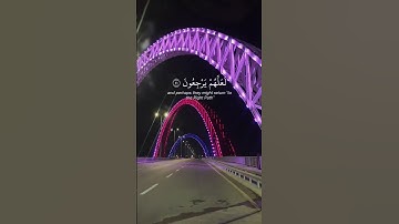 أرح سمعك بلقرأن حالات قصيرة تلاوة خاشعة ومؤثرة