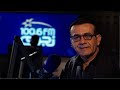 أنا والنجوم وهواك حلقه مفتوحه من القلب للقلب مع اسامه منير الاحد 1 4 2018