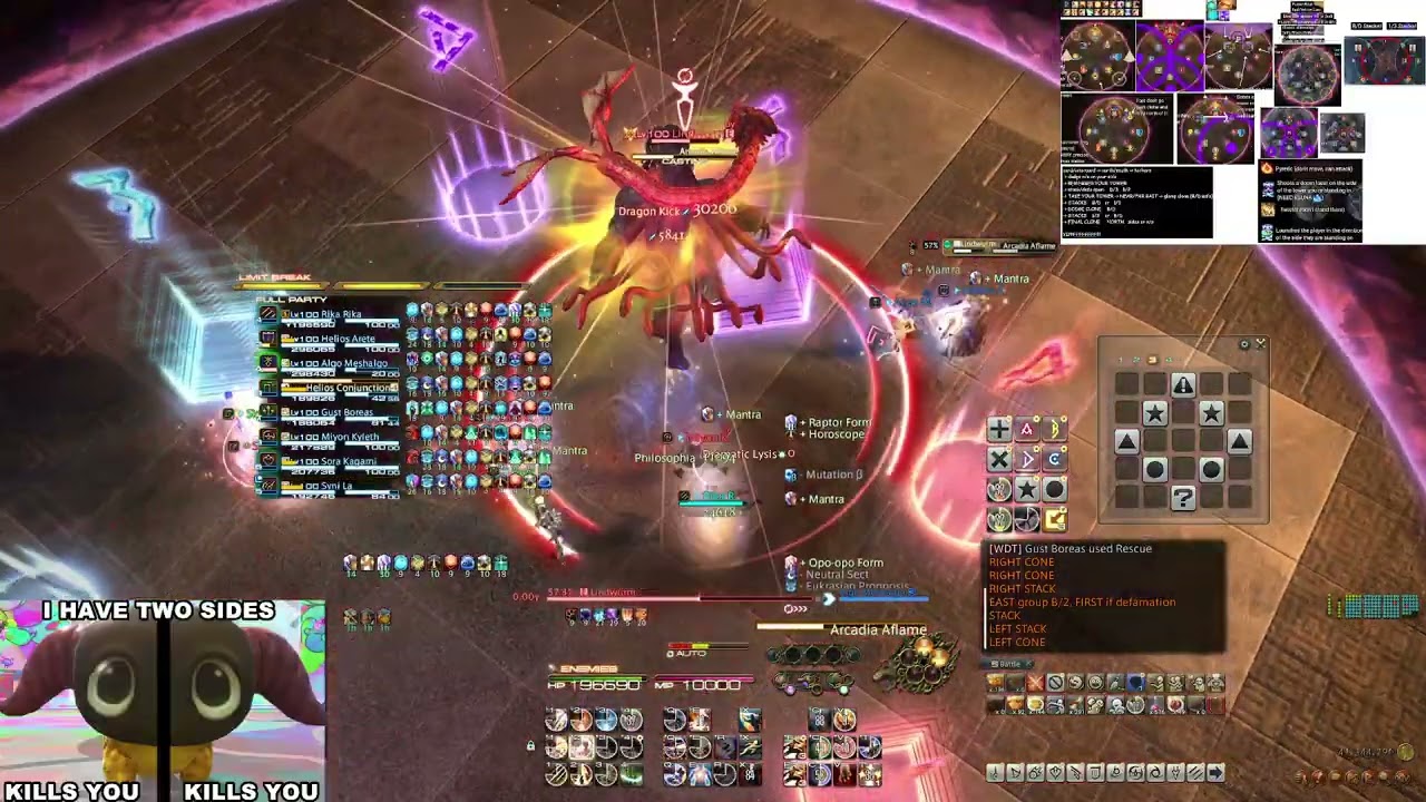 M12SP2 MNK first time