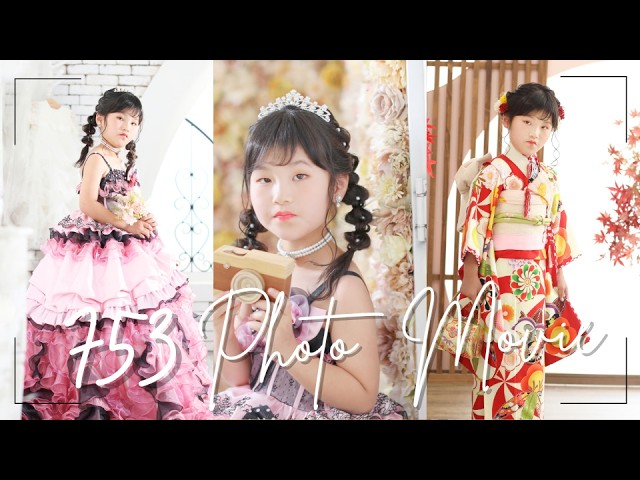 スタジオマックス太田店～RINOちゃん5.10～ - YouTube