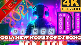 Odia New 2024 Nonstop Dj BCM Remix Song || New Dj Song ||@djroshansitapur2298 @DjSunilMeherPtg