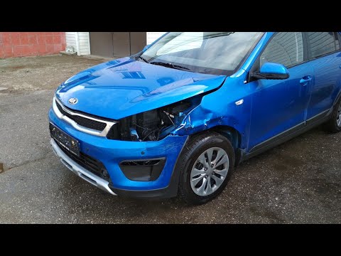 KIA Rio X-Line, неоправданно  дорогие запчасти, проблемный цвет.