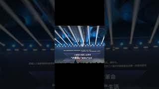 中国360今天（6月13日）下午360杀毒版本国产AI大模型闪亮登场 主打敏感词实现了弯道超丑