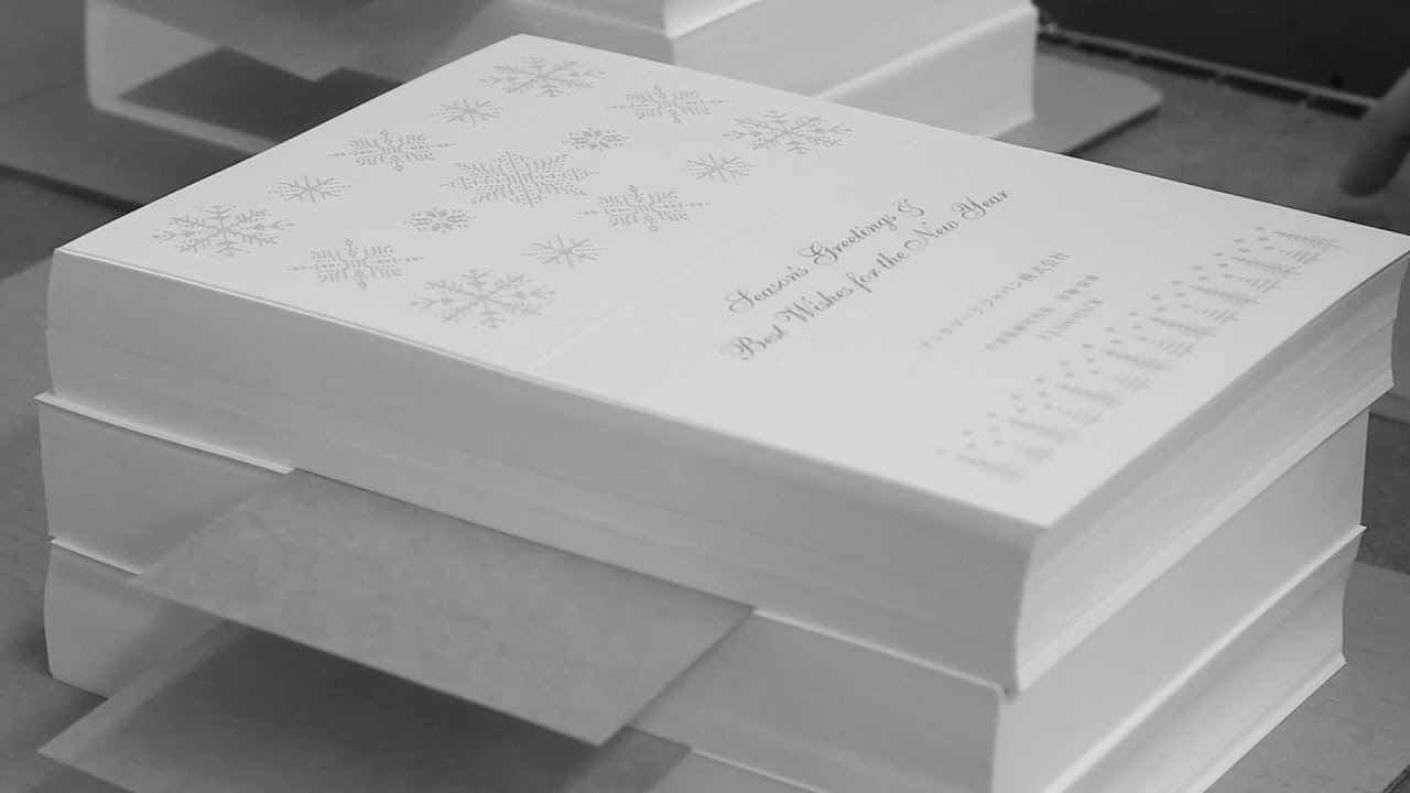 テックマークジャパン株式会社 グリーティングカード Hug Letter Youtube