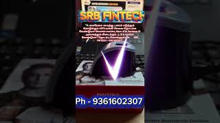 AEPS வங்கி சேவை தொடங்க வேண்டுமா? Biometric machine, Micro ATM, Recharge ID #shortsfeed #short #gdp