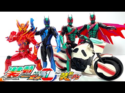 SO-DO KamenRider Zeztz AGT1 Feat.SO-DO KamenRider Gavv 