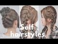 Self hairstyles:) 셀프 더치땋기/셀프 디스코땋기/더치땋기응용 똥머리 [제이헤어U진쌤]ENG