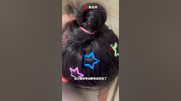 父亲觉得礼物不应该跟成绩挂钩，偷偷给8岁女儿准备生日惊喜 #家庭 #分享