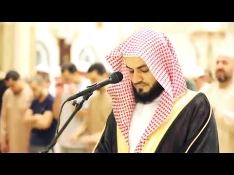 Best Quran Recitation in the World 2019 Surah Al Baqara | Heart Soothing by Raad Muhammad Al Kurdi