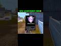 How to complete 2026 New Year Celebrant Achievement FAST 🎉 BGMI/PUBG🔥