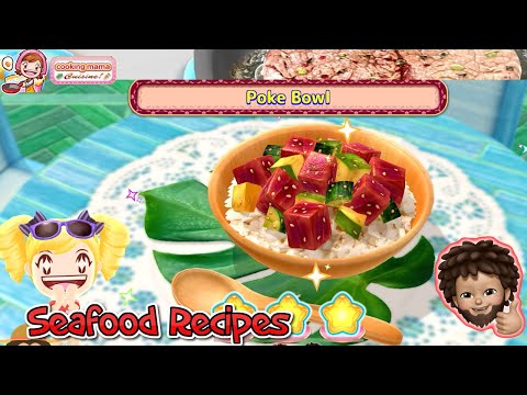 Cooking Mama: Cuisine! - Seafood Recipes | Poke Bowl