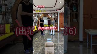 #funny #funnyfamilygames #mostfunny #funnygame