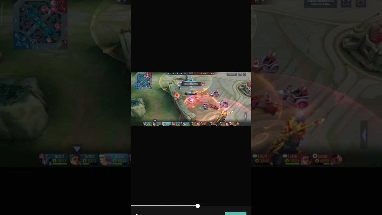 The second ultimate was two much