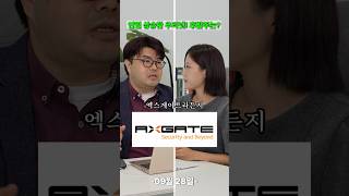 상승랠리 이어가는 통신주들!! 대응 방법과 다음 통신 후발주는?